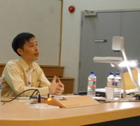 Prof. Liang Wern Fook